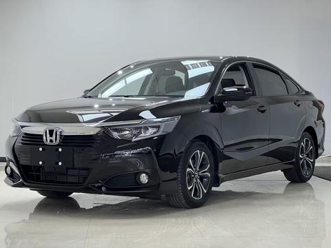 Honda Crider 2022