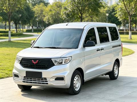 Wuling Hongguang V 2022