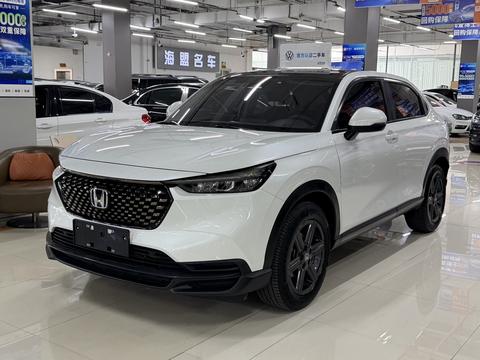 Honda XR-V 2023
