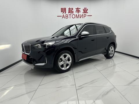 BMW X1 2023