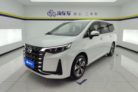 GAC M6 2023