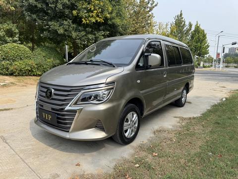 Forthing Lingzhi 2023