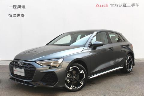 Audi A3 2026