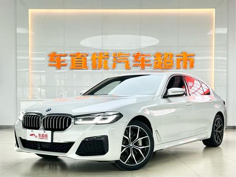 BMW 5 Series 2022