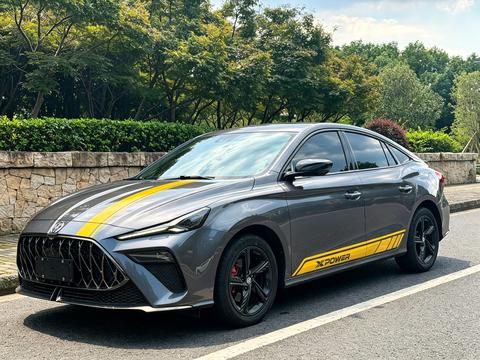 MG 5 Scorpio 2022