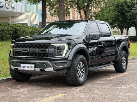 Ford F-150 2022