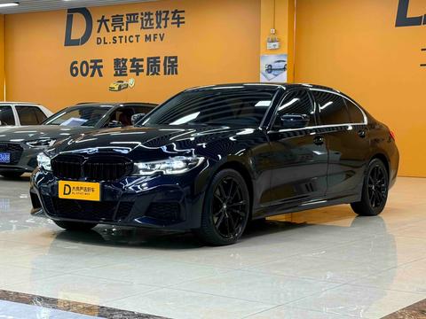BMW 3 Series 2022