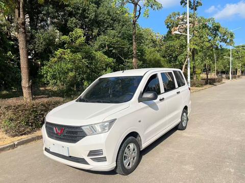 Wuling Hongguang 2021