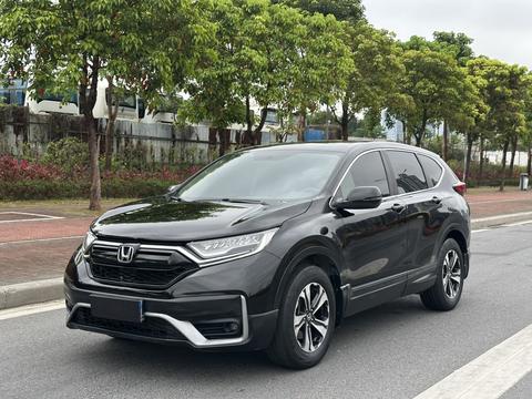 Honda CR-V 2021