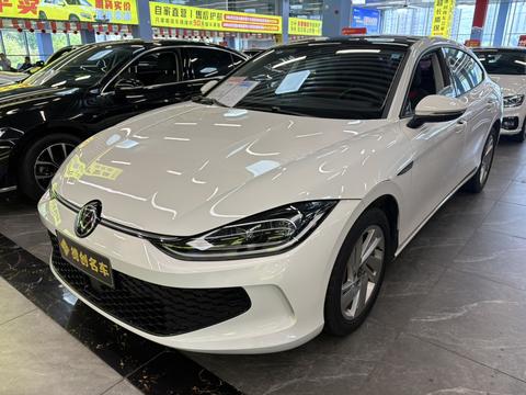 Volkswagen Lamando 2022