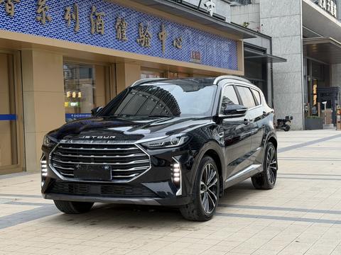 Jetour X70 Plus 2022