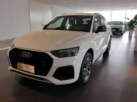 Audi Q5L 2023