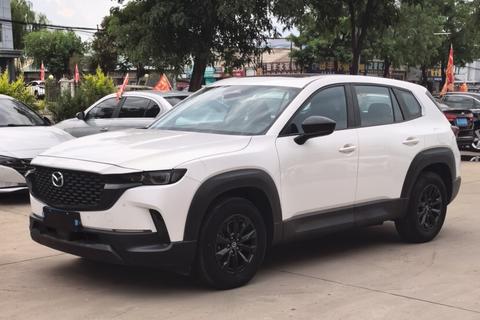 Mazda CX-50 2023