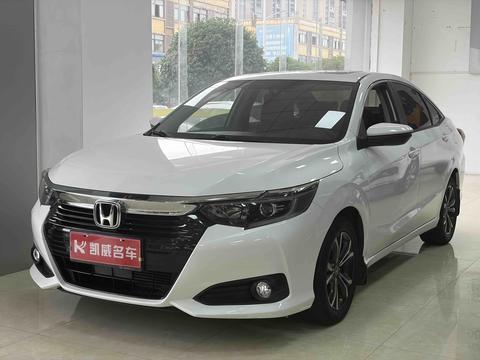 Honda Crider 2022
