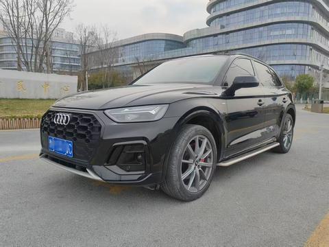 Audi Q5L 2022