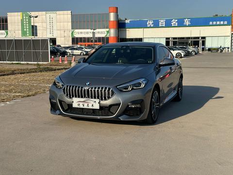 BMW 2 Series 2023