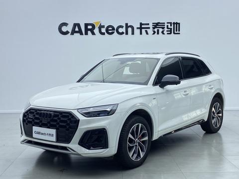 Audi Q5L 2024