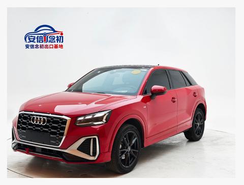 Audi Q2L 2022