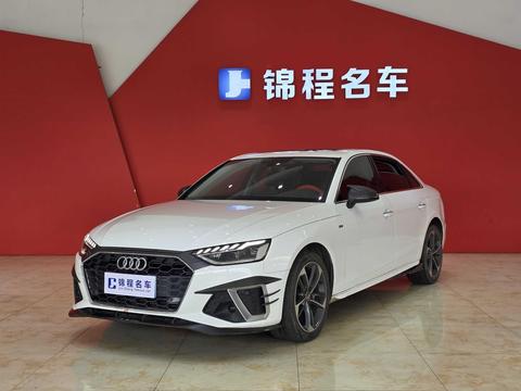 Audi A4L 2020