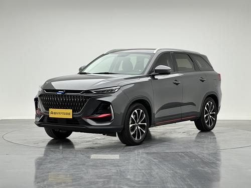 Changan X7 Plus 2023