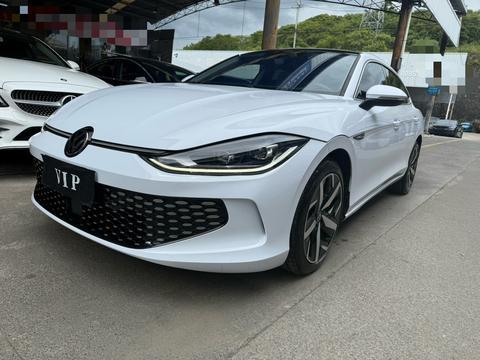 Volkswagen Lamando 2022