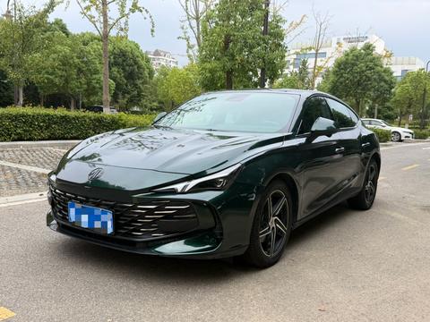 MG 7 2023