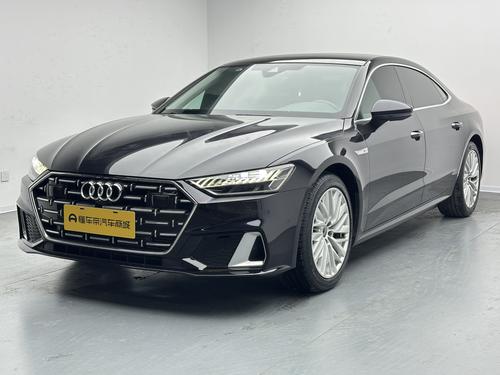 Audi A7L 2024