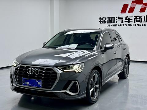 Audi Q3 2022