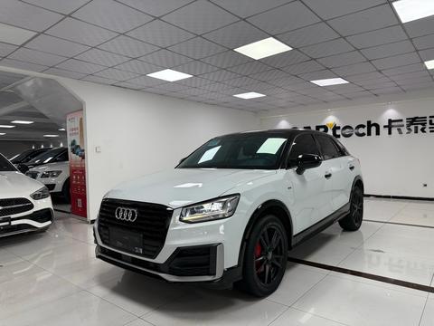 Audi Q2L 2021