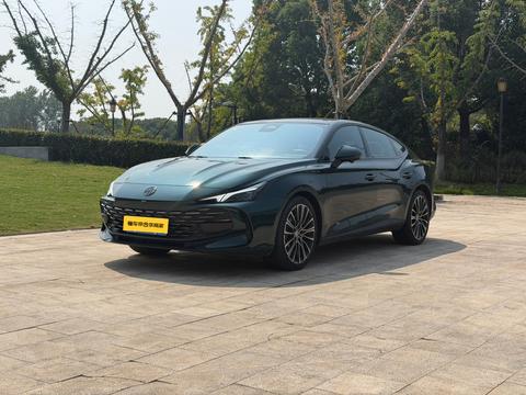 MG 7 2023
