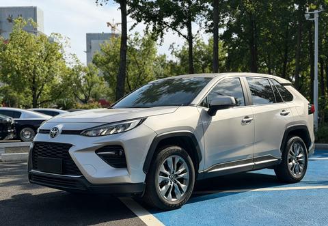 Toyota Wildlander 2023