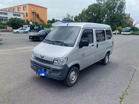 Wuling Zhiguan 2020