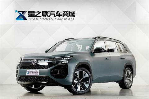 Volkswagen Teramont 2025