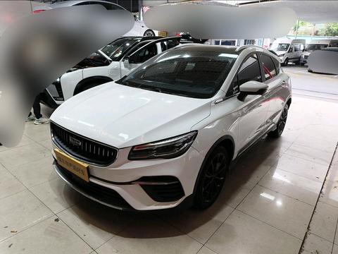 Geely Emgrand S 2021
