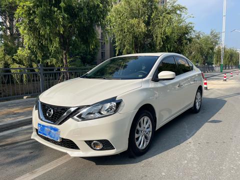 Nissan Sylphy 2022