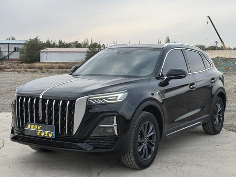 Hongqi HS5 2023