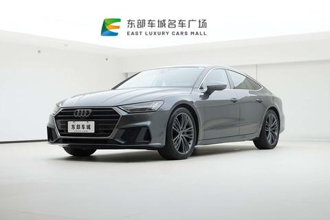 Audi A7 2024