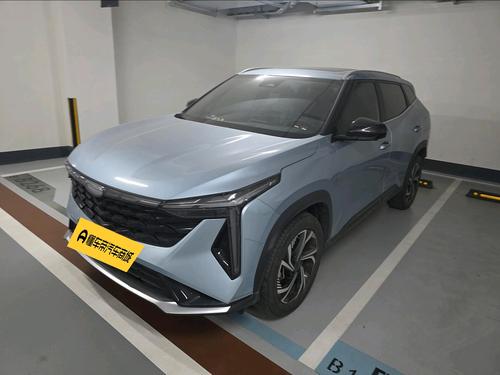 Geely Boyue 2023