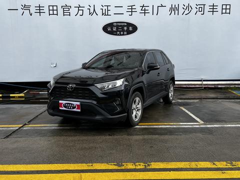 Toyota RAV4 2024