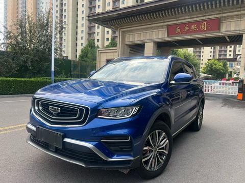 Geely Boyue 2020
