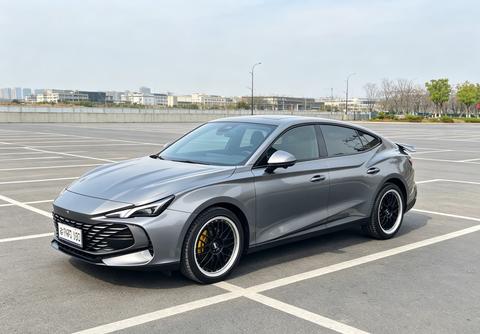 MG 7 2023