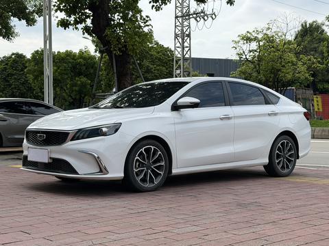 Geely Binray 2021
