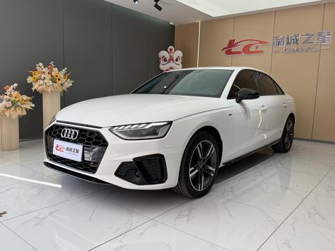 Audi A4L 2022