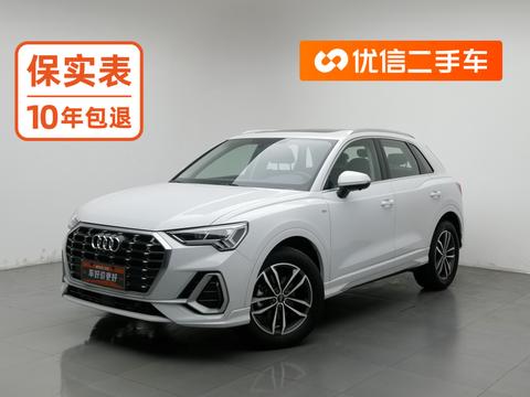 Audi Q3 2022