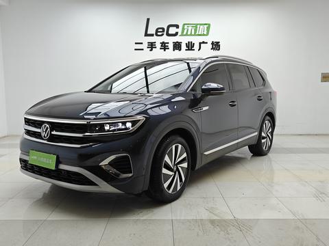 Volkswagen Talagon 2022