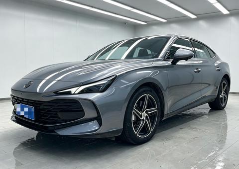MG 7 2023