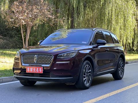 Lincoln Corsair 2022