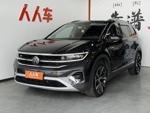 Volkswagen Talagon 2022
