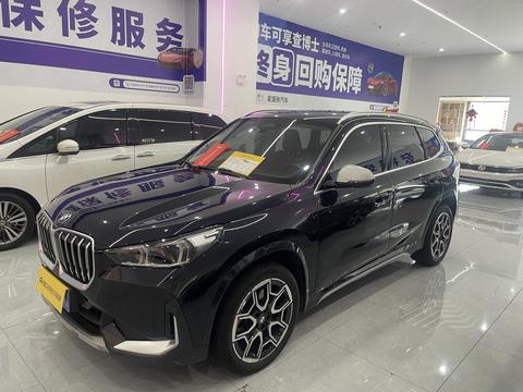 BMW X1 2023