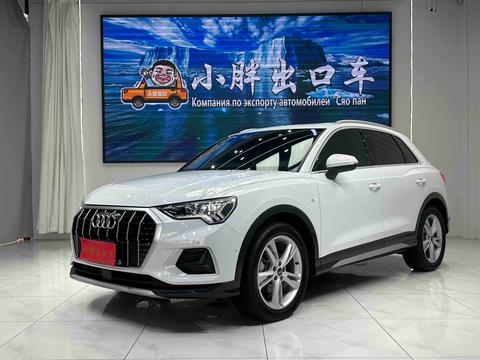 Audi Q3 2023